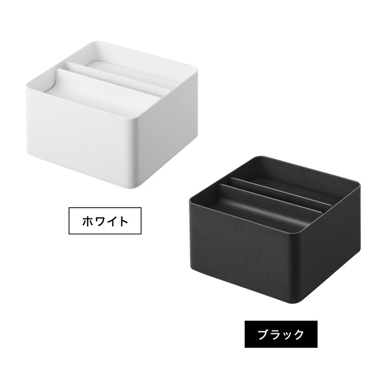 山崎実業 tower 蓋付きハーフティッシュケース タワー ホワイト/ブラック 6195 6196