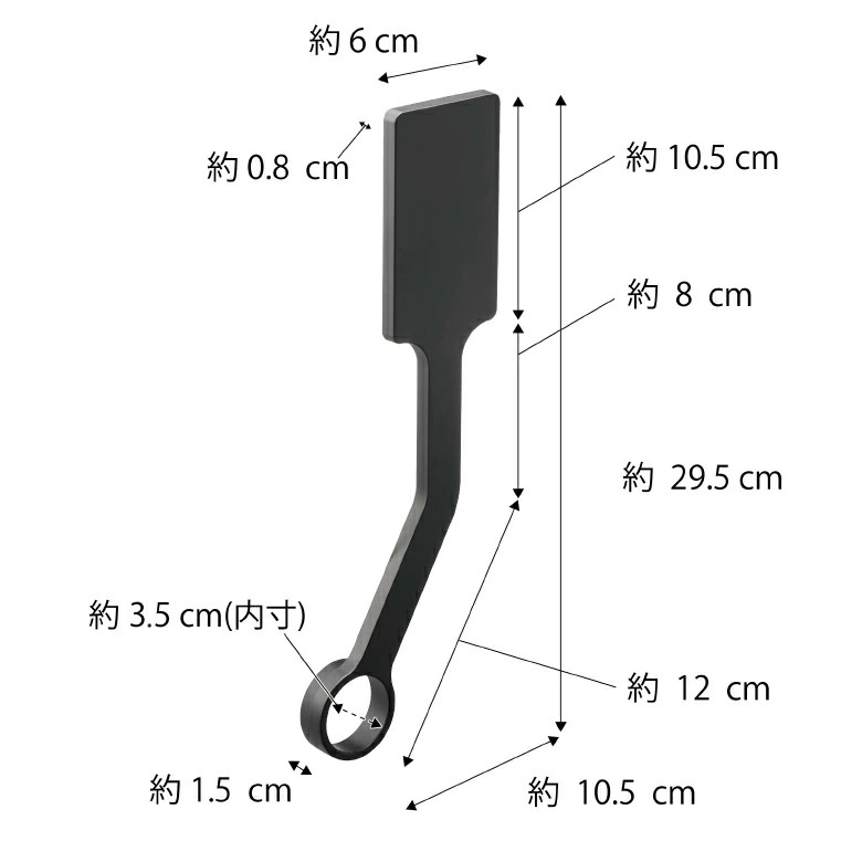 フィルムフックエアコン室内物干しポールホルダー タワー 山崎実業 tower ホワイト/ブラック 6308 6309