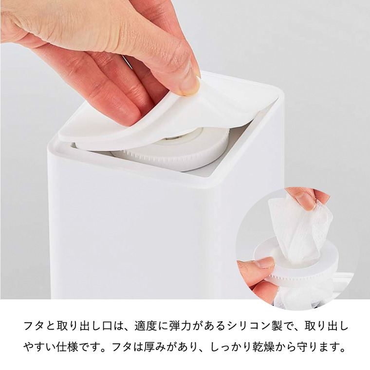 ロール型ウェットティッシュケース タワー山崎実業 tower ホワイト/ブラック 6502 6503