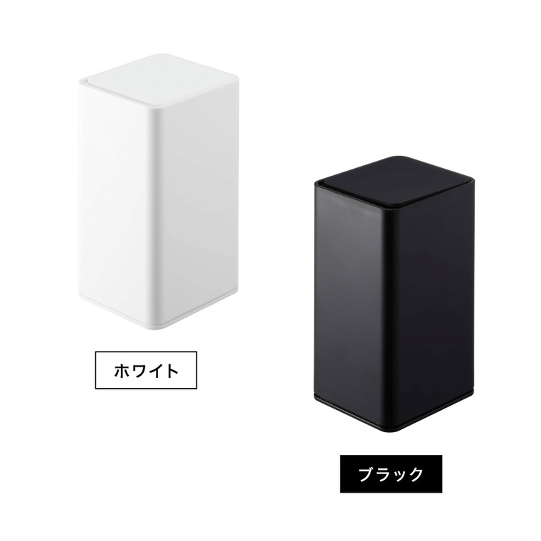 ロール型ウェットティッシュケース タワー山崎実業 tower ホワイト/ブラック 6502 6503