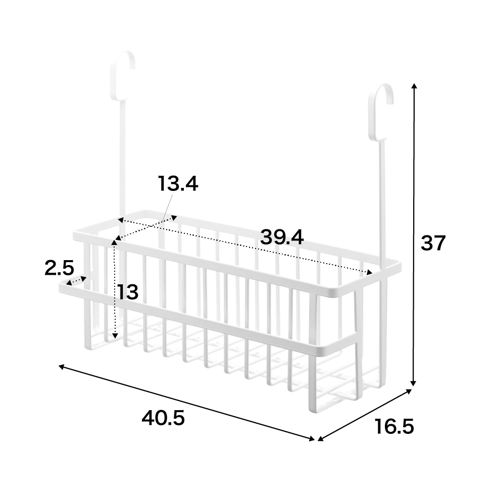 山崎実業 tower 引っ掛けバスルームバスケット タワー ワイド ホワイト/ブラック 6617 6618
