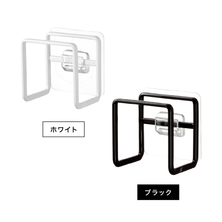 フィルムフックスポンジホルダー タワー山崎実業 tower ホワイト/ブラック 6621 6622