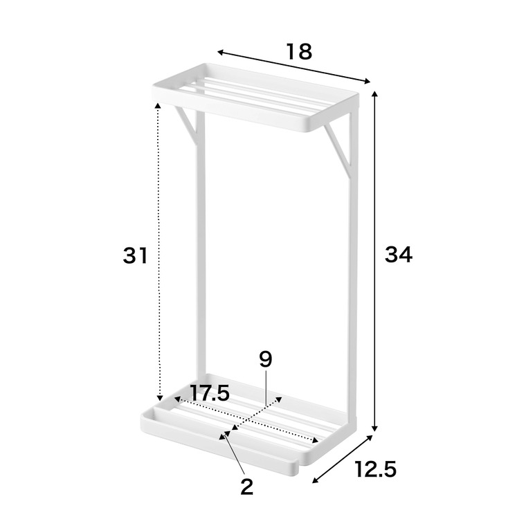 山崎実業 tower タオル掛け上ラック タワー 2段 ホワイト/ブラック 6625 6626