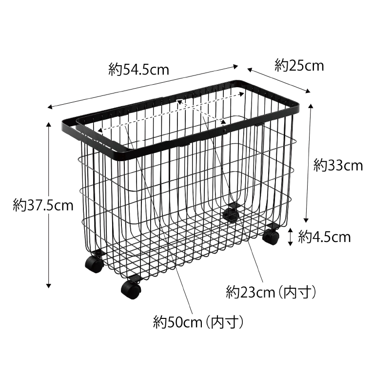 ランドリーバスケット タワー キャスター付き ワイド＆ロー 山崎実業 tower ホワイト/ブラック 6627 6628