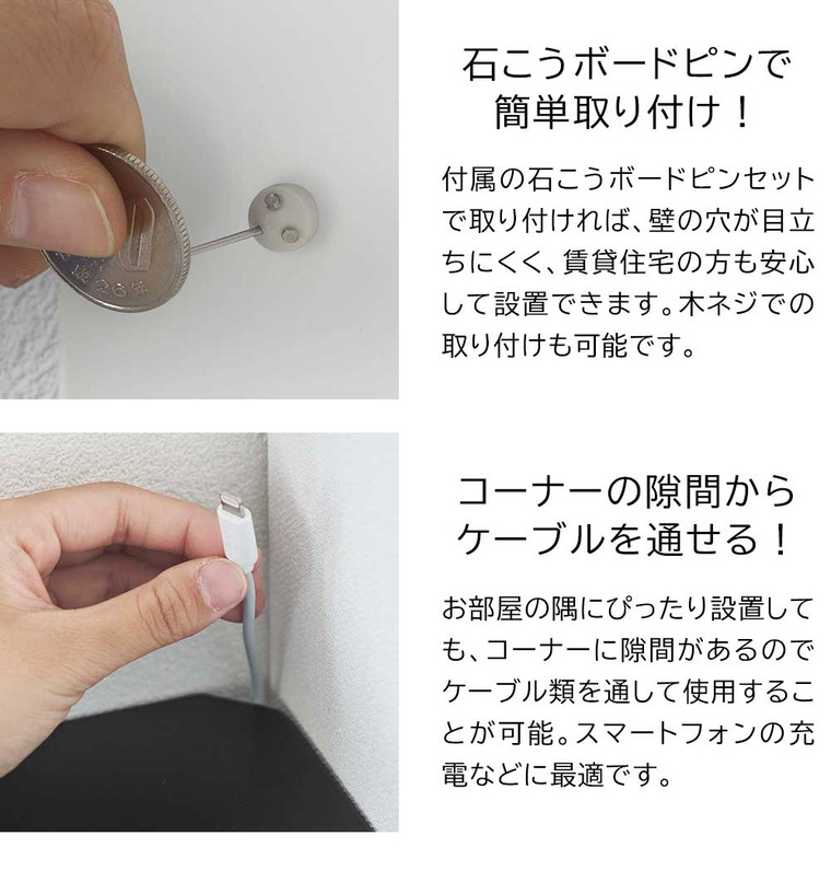 山崎実業 tower 石こうボード壁対応 コーナーシェルフ タワー ホワイト ブラック 6911 6912