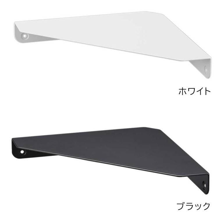 山崎実業 tower 石こうボード壁対応 コーナーシェルフ タワー ホワイト ブラック 6911 6912