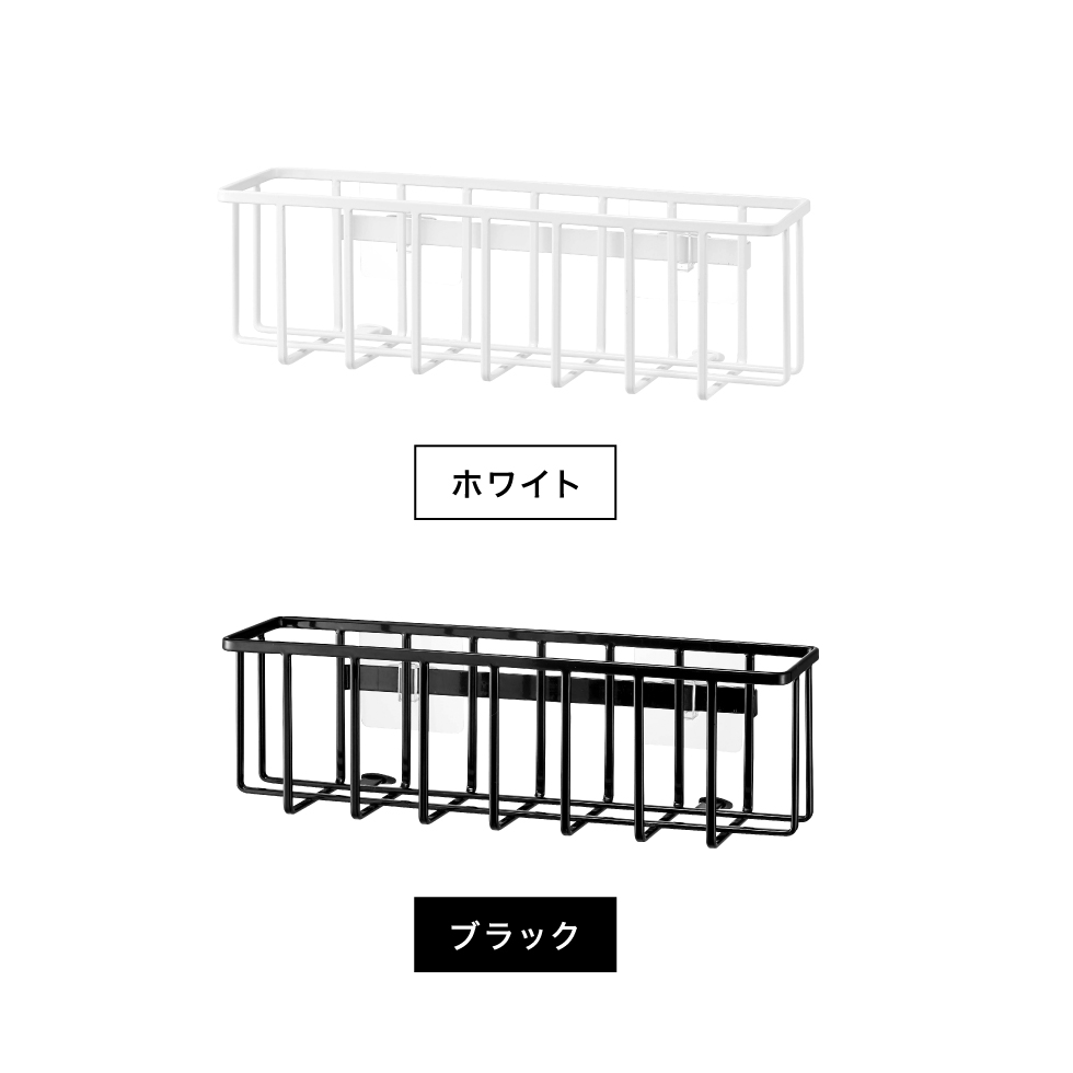 フィルムフック収納ラック タワーL 山崎実業 tower 6913 6914