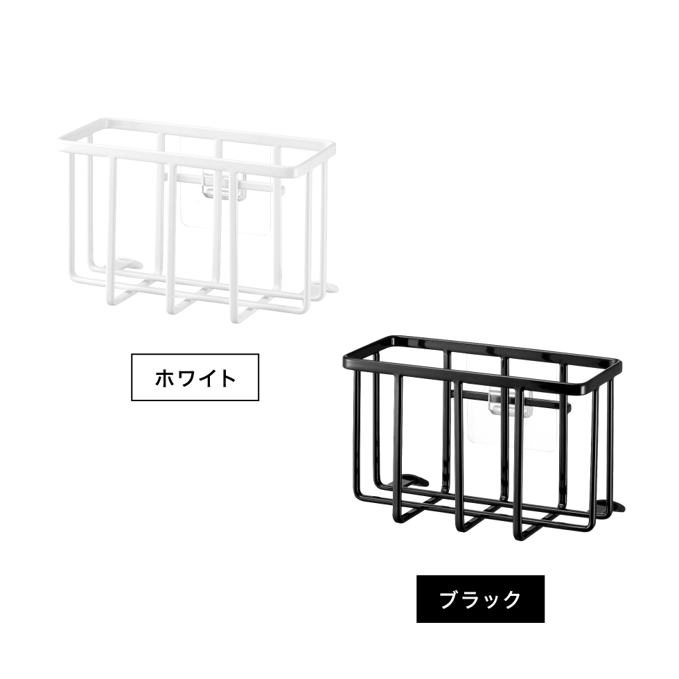 フィルムフック収納ラック タワーS 山崎実業 tower 6915 6916