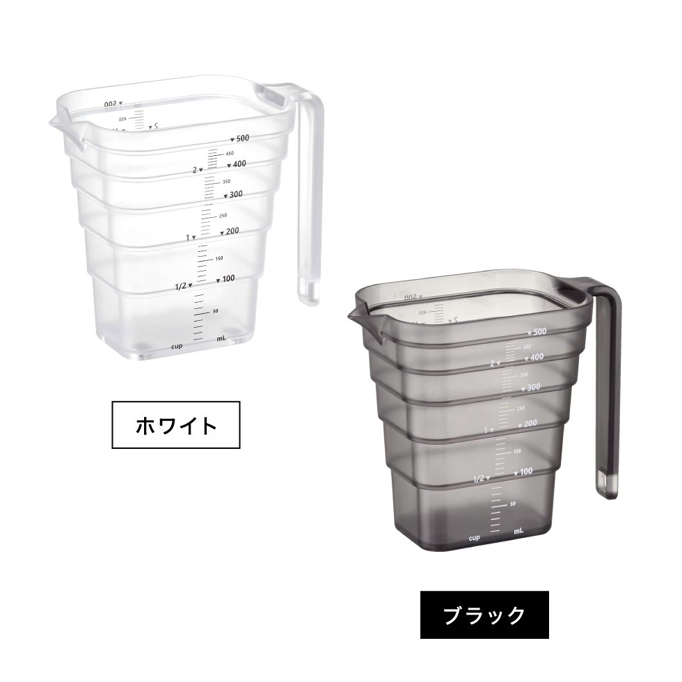 山崎実業 tower マグネット段々計量カップ タワー 500mL ホワイト/ブラック 6921 6922