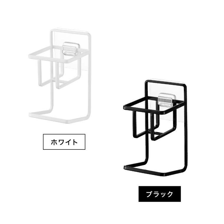 フィルムフックスポンジ&ボトルホルダー タワー山崎実業 tower ホワイト/ブラック 7147 7148