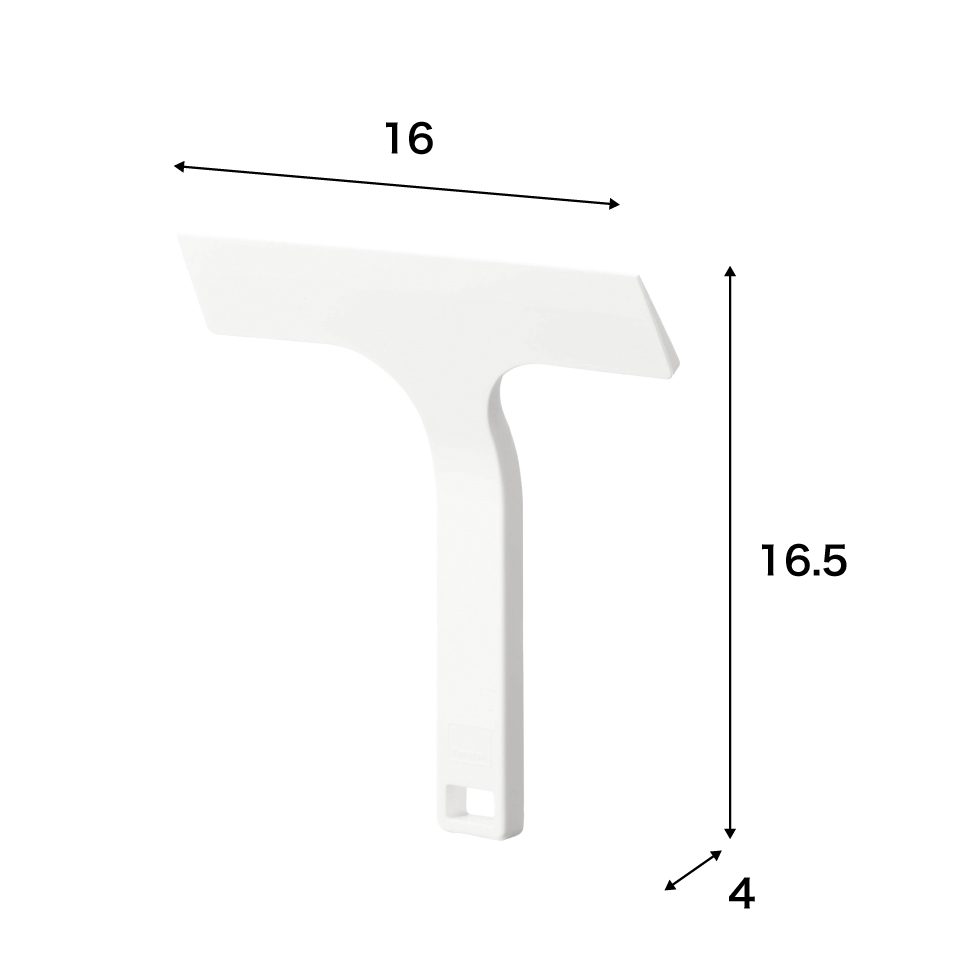 マグネット水切りワイパー タワー S 山崎実業 tower ホワイト/ブラック7301 7302
