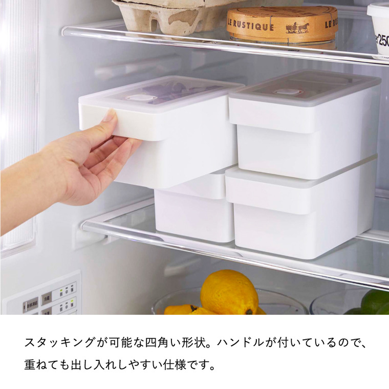 ハンドル付き密閉フードコンテナ タワー山崎実業 tower ホワイト/ブラック 7707 7708