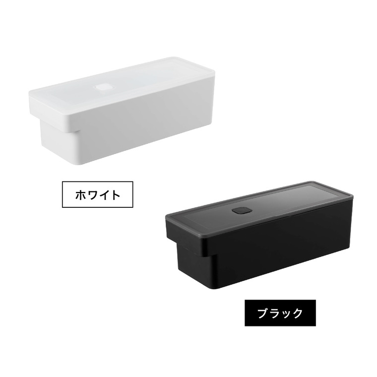 奥まで使えるハンドル付き密閉フードコンテナ タワー山崎実業 tower ホワイト/ブラック 7709 7710