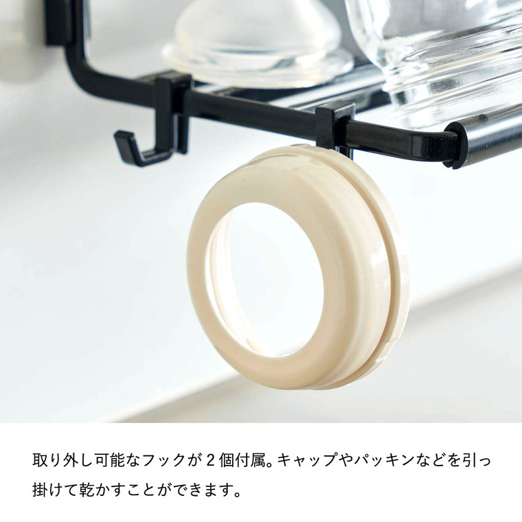 山崎実業 tower フィルムフックワイドジャグボトルホルダー タワー S ホワイト/ブラック 7758 7759