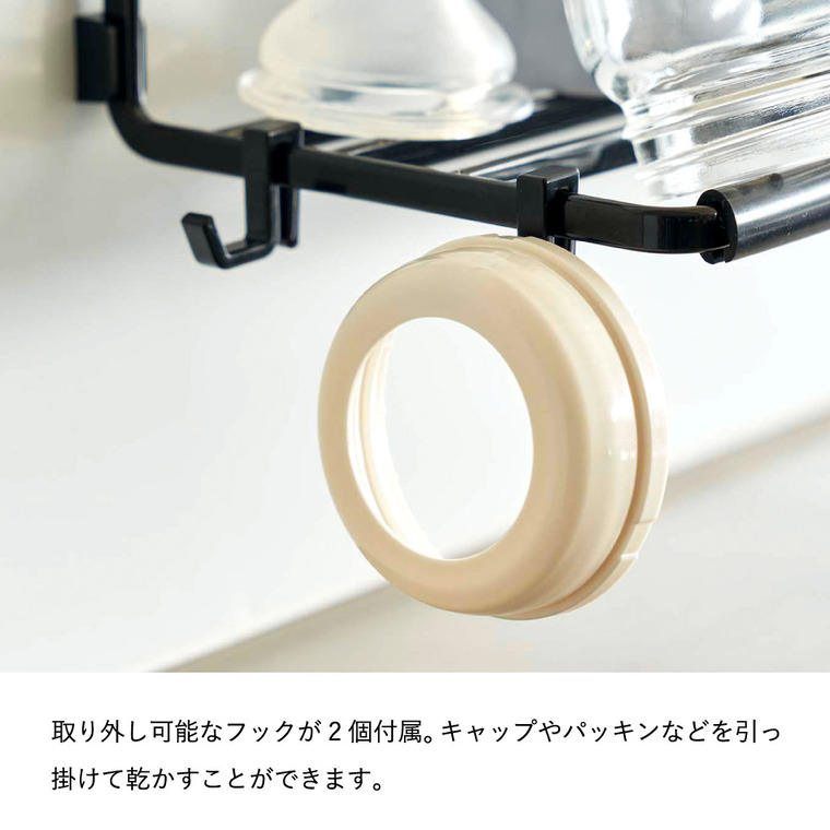 山崎実業 tower フィルムフックワイドジャグボトルホルダー タワー L ホワイト/ブラック 7760 7761