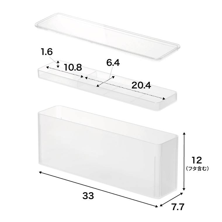 山崎実業 tower ネイル収納ケース タワー ホワイト/ブラック 8062 8063