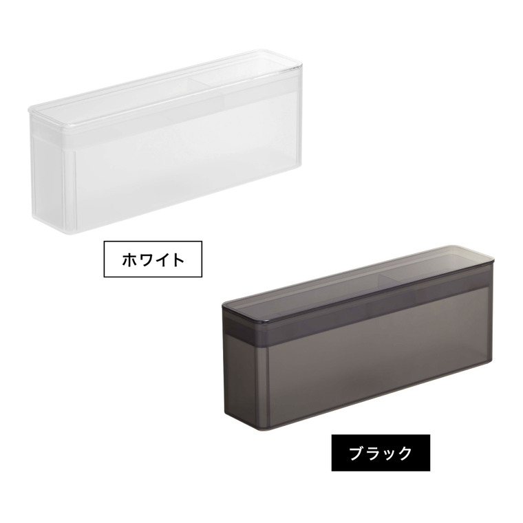 山崎実業 tower ネイル収納ケース タワー ホワイト/ブラック 8062 8063