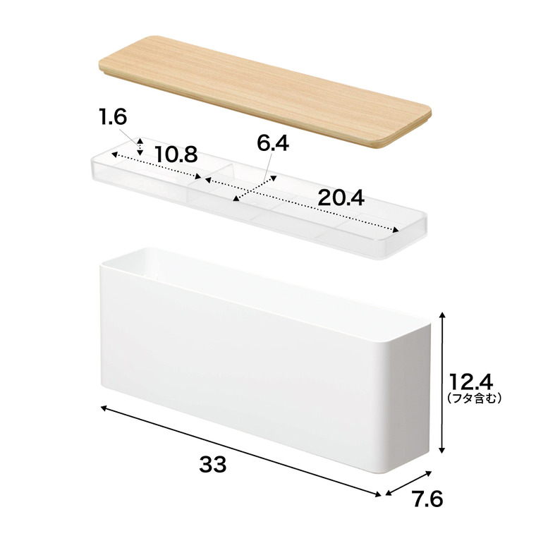 山崎実業 tosca ネイル収納ケース トスカ ホワイト 8064