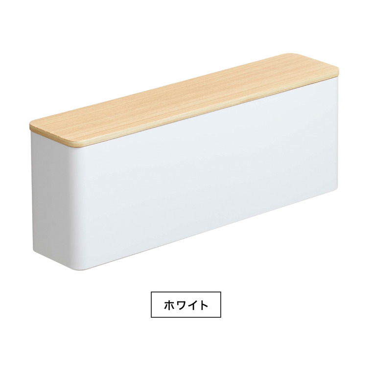 山崎実業 tosca ネイル収納ケース トスカ ホワイト 8064