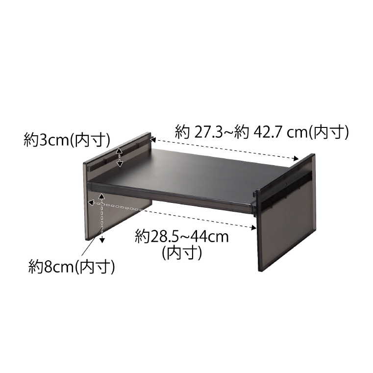 伸縮冷蔵庫中収納ラック タワー 山崎実業 tower ホワイト/ブラック 8065 8066