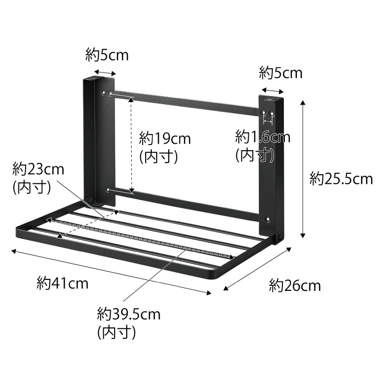 石こうボード壁対応 折り畳み棚 タワー 山崎実業 tower ホワイト/ブラック 8142 8143