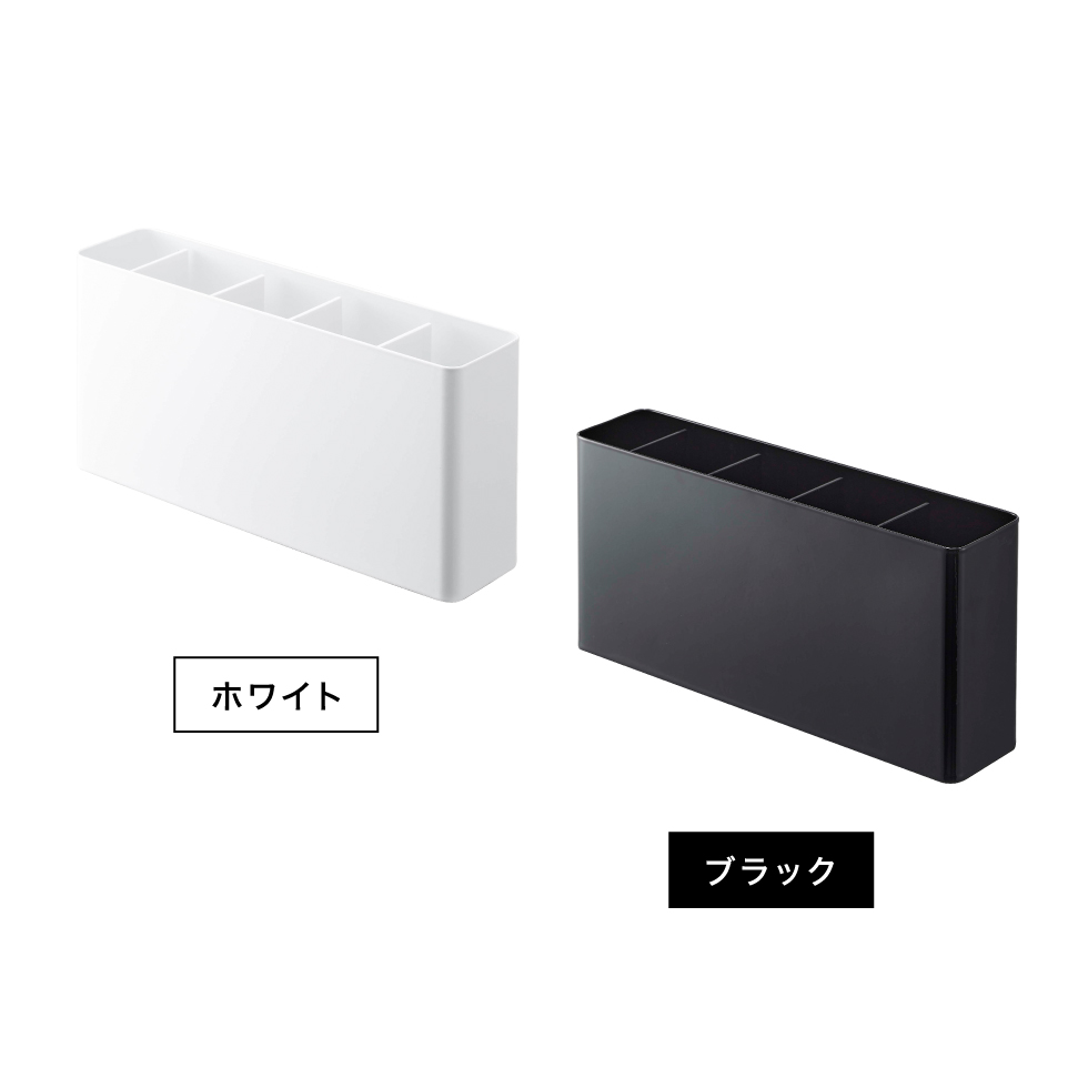 スリムスパイスラック タワー 4段 山崎実業 tower 8144 8145