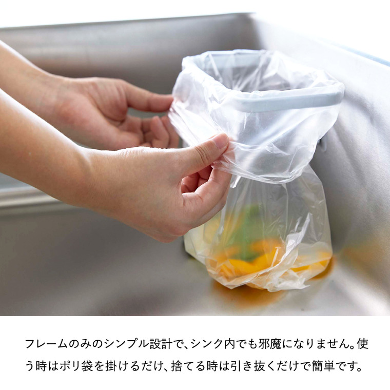 山崎実業 tower フィルムフックポリ袋ホルダー タワー ホワイト/ブラック 8182 8183