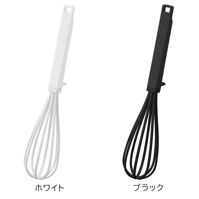 山崎実業 towerシリコーンハンドル 泡立て器 タワー