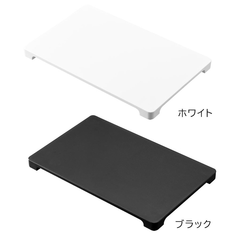 山崎実業 tower 食洗機対応 マグネット抗菌まな板 タワー 山崎実業 tower 7012 7013 ホワイト ブラック