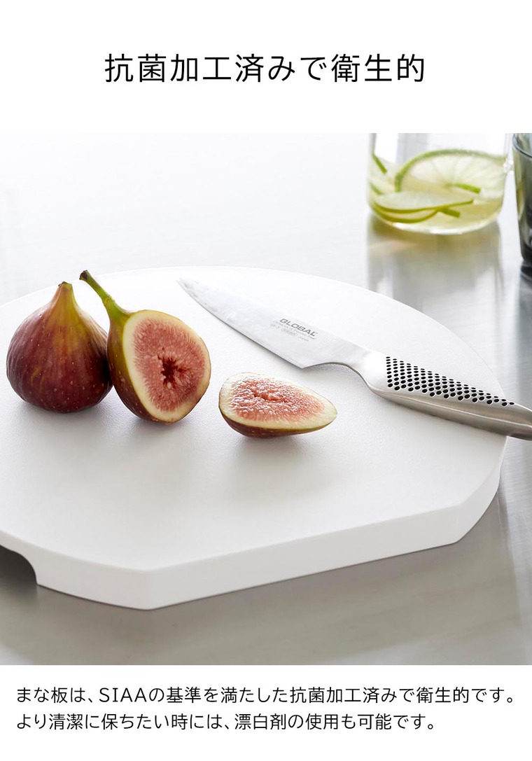 山崎実業 tower 食洗機対応 マグネット抗菌まな板 タワー ラウンド 山崎実業 tower 7014 7015 ホワイト ブラック