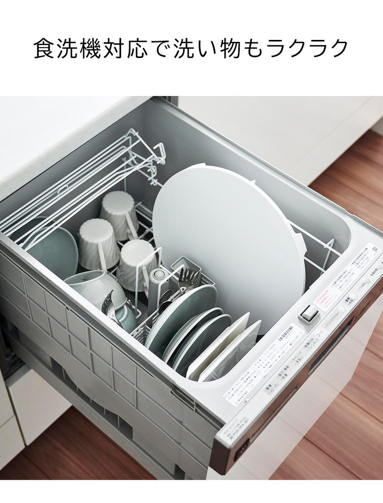 山崎実業 tower 食洗機対応 マグネット抗菌まな板 タワー ラウンド 山崎実業 tower 7014 7015 ホワイト ブラック