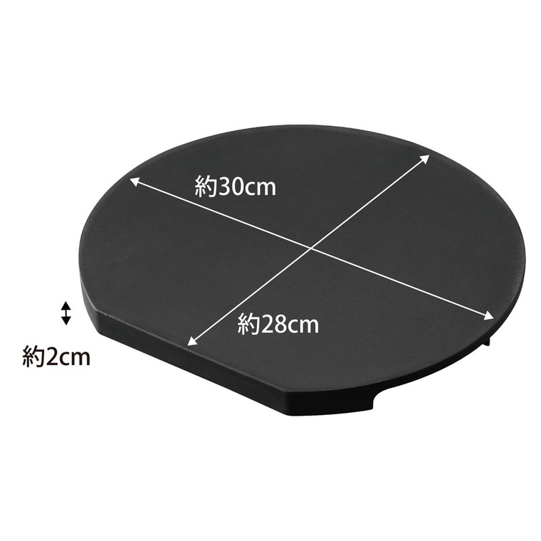 山崎実業 tower 食洗機対応 マグネット抗菌まな板 タワー ラウンド 山崎実業 tower 7014 7015 ホワイト ブラック