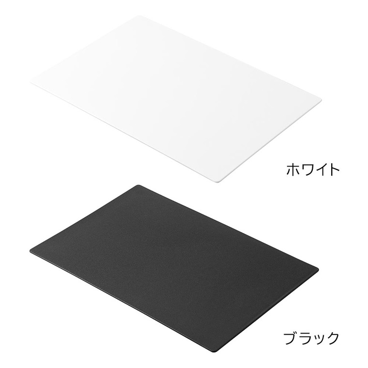 抗菌シートまな板 タワー 山崎実業 tower キッチン 7022 7023 ホワイト ブラック