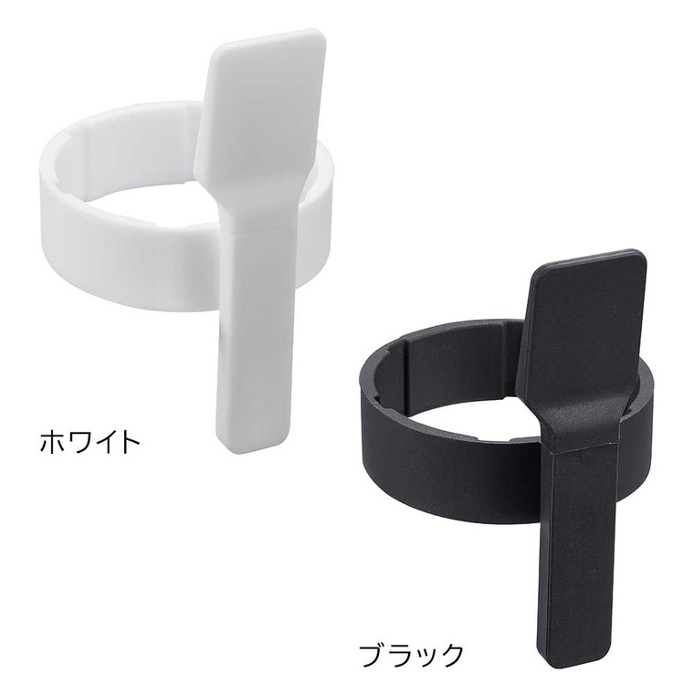 収納バンド付き美容クリームスパチュラ タワー 山崎実業 tower ホワイト ブラック 4038 4039