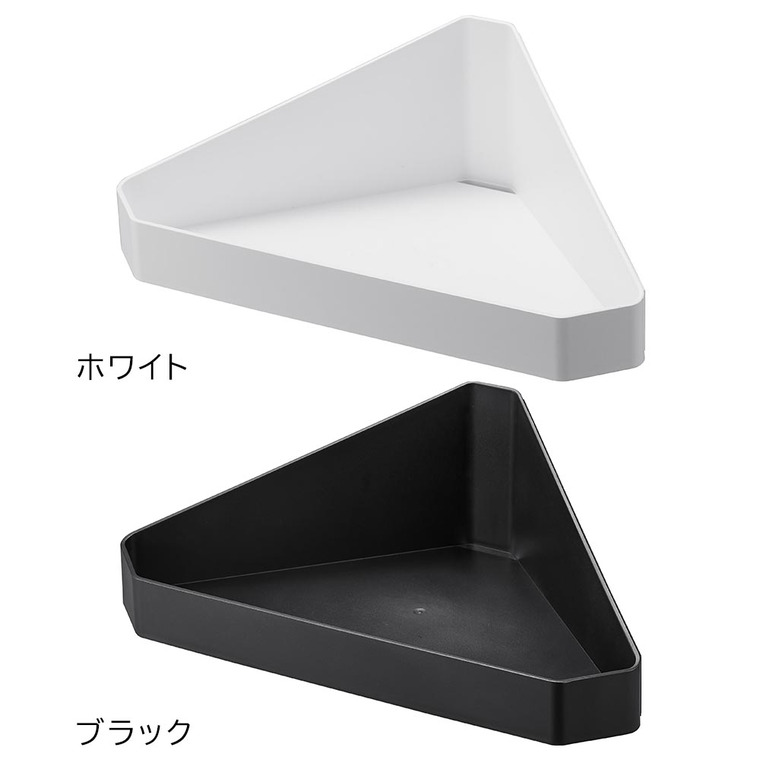 リバーシブルマグネットバスルームコーナーラック タワー 山崎実業 tower ホワイト ブラック 4045 4046
