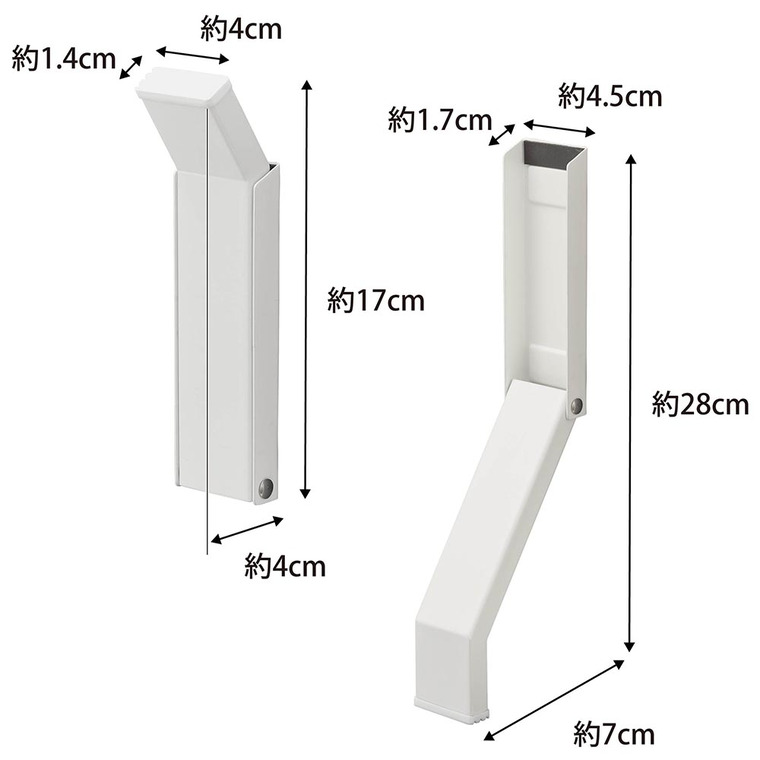 tower マグネット折り畳みドアストッパー タワー 山崎実業 マグネット 3720 3721 ホワイト ブラック