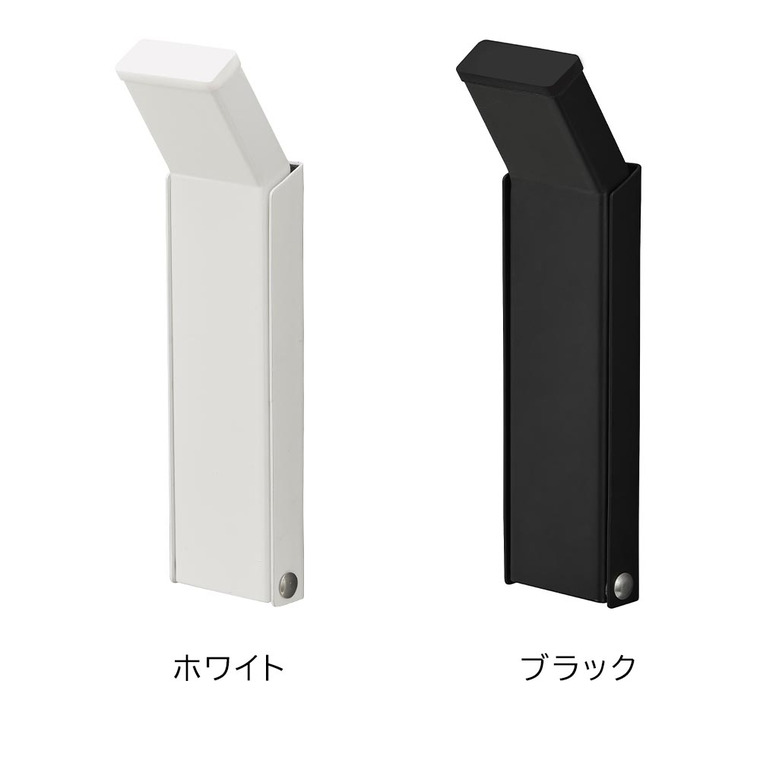 tower テープで貼りつける折り畳みドアストッパー タワー 山崎実業 3722 3723 ホワイト ブラック