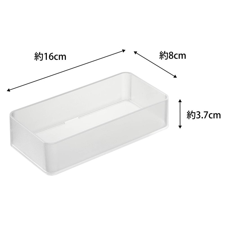 底がクリア 縦横重ねられる引き出し整理収納ケース タワー M 2個組 山崎実業 tower 収納 3642 3643 ホワイト ブラック