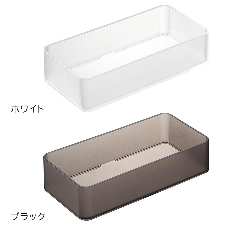 底がクリア 縦横重ねられる引き出し整理収納ケース タワー M 2個組 山崎実業 tower 収納 3642 3643 ホワイト ブラック