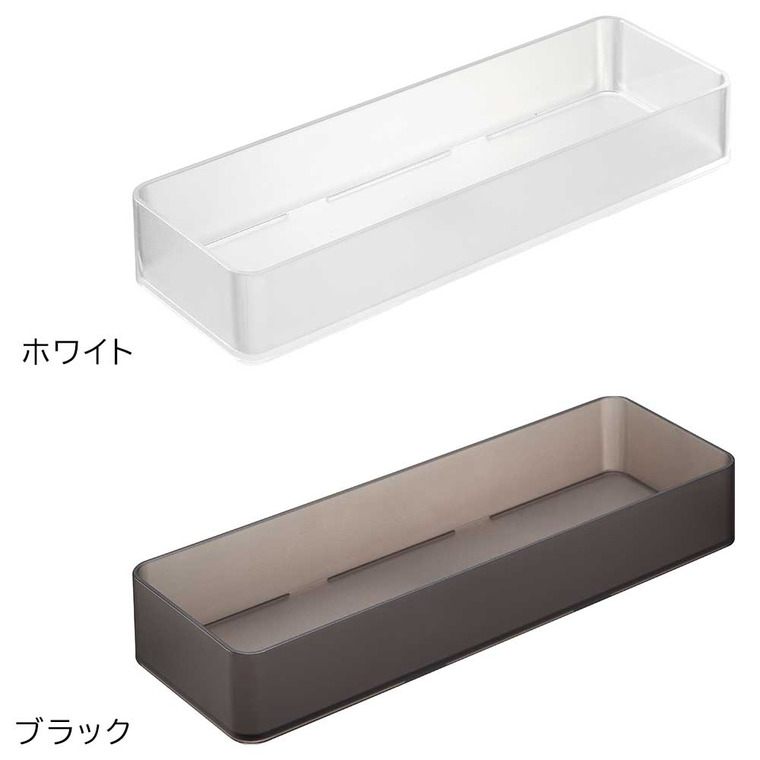 縦横重ねられる引き出し整理収納ケース タワー L 2個組 山崎実業 tower 収納 3644 3645 ホワイト ブラック