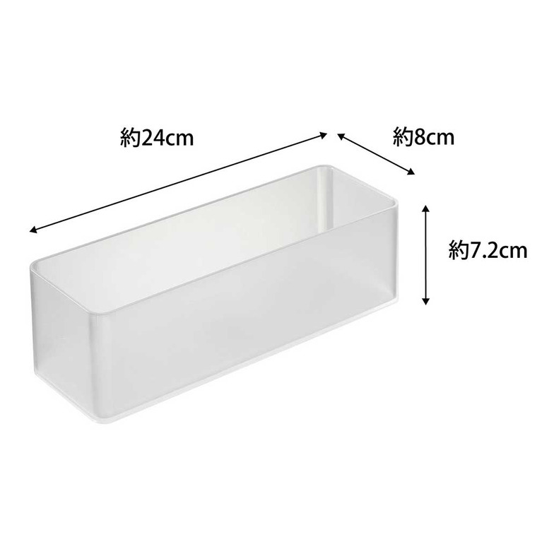 縦横重ねられる引き出し整理収納ケース タワー 深型 2個組 山崎実業 tower 収納 3646 3647 ホワイト ブラック