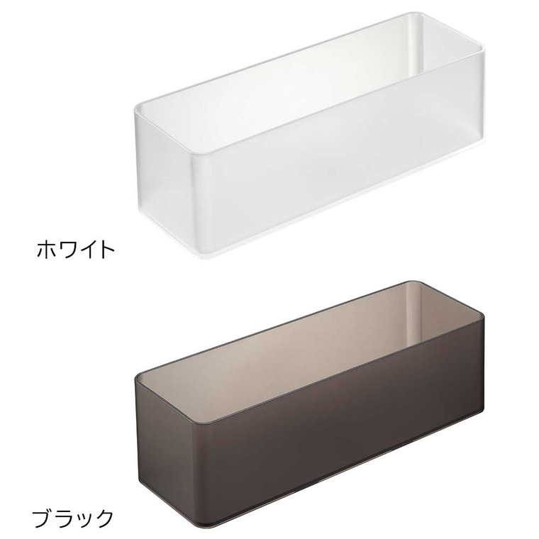 縦横重ねられる引き出し整理収納ケース タワー 深型 2個組 山崎実業 tower 収納 3646 3647 ホワイト ブラック