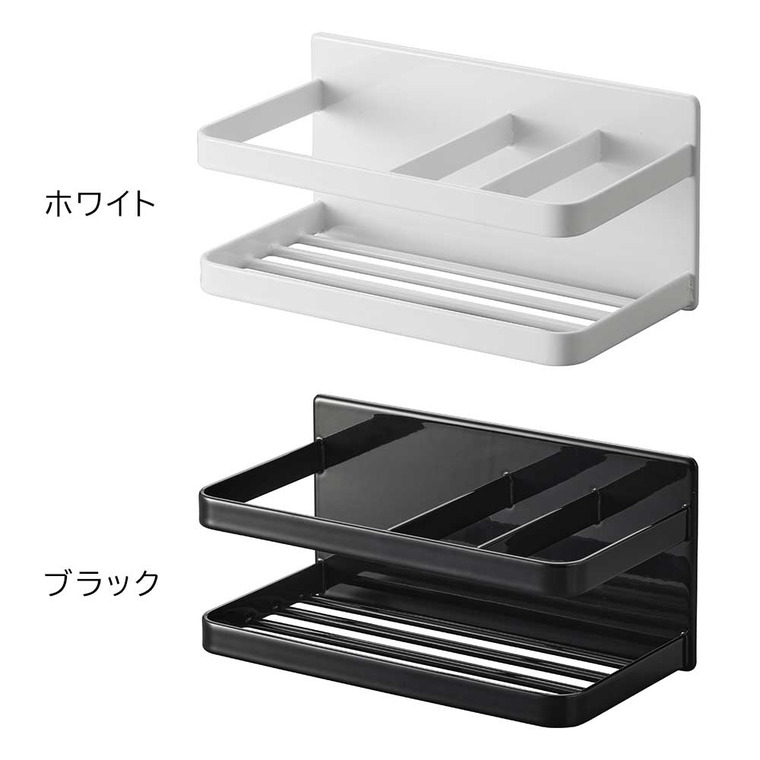 マグネットスポンジ&ボトルラック タワー 山崎実業 tower ホワイト ブラック 3337 3338
