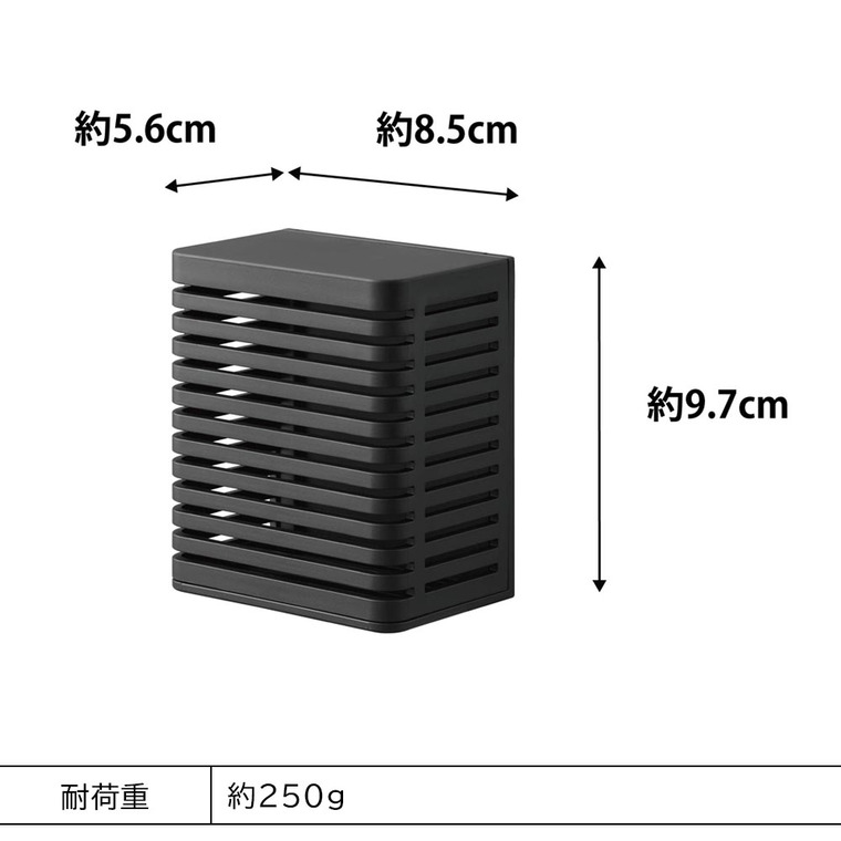 マグネット防カビ&消臭剤ケース タワー S 山崎実業 tower 3661 3662 ホワイト ブラック