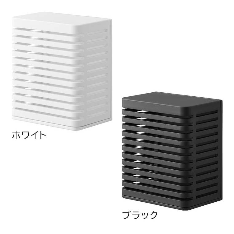 石こうボード壁対応消臭剤ケース タワー S 山崎実業 tower 3665 3666 ホワイト ブラック
