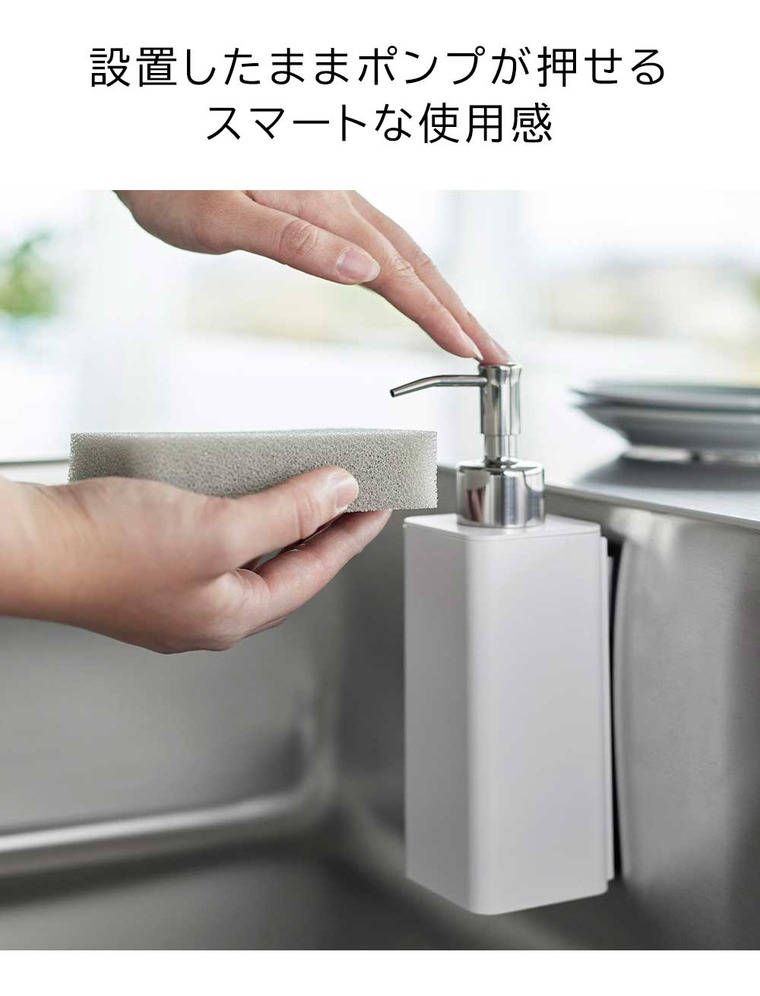 マグネットキッチンディスペンサー タワー 山崎実業 tower キッチン 3681 3682 ホワイト ブラック