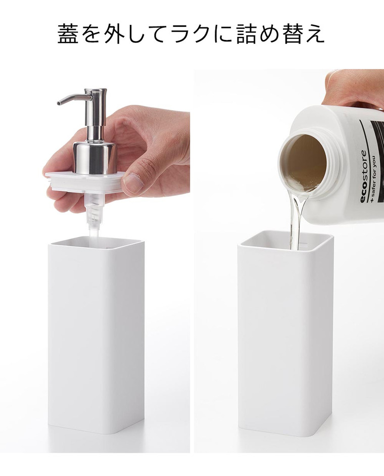 マグネットキッチンディスペンサー タワー 山崎実業 tower キッチン 3681 3682 ホワイト ブラック