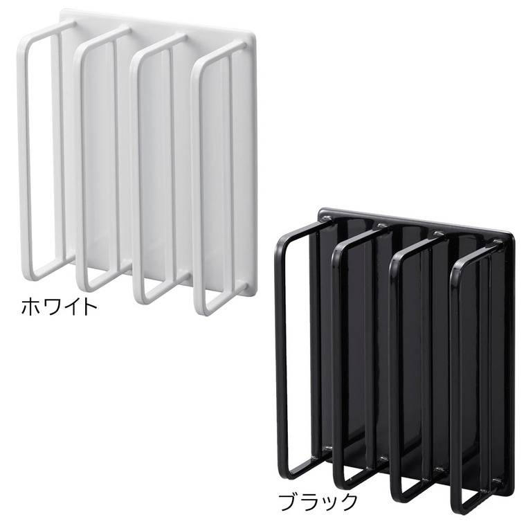 マグネットバスルーム風呂蓋ドライハンガー タワー 山崎実業 tower ホワイト ブラック 3955 3956