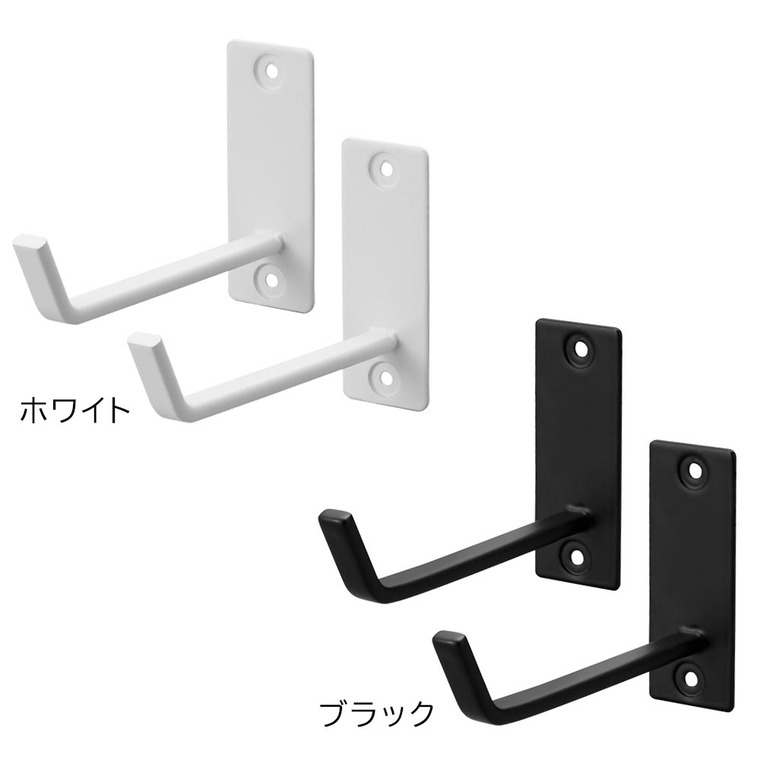 石こうボード壁対応ウォールヨガマットハンガー タワー 山崎実業 tower ホワイト ブラック 4090 4091