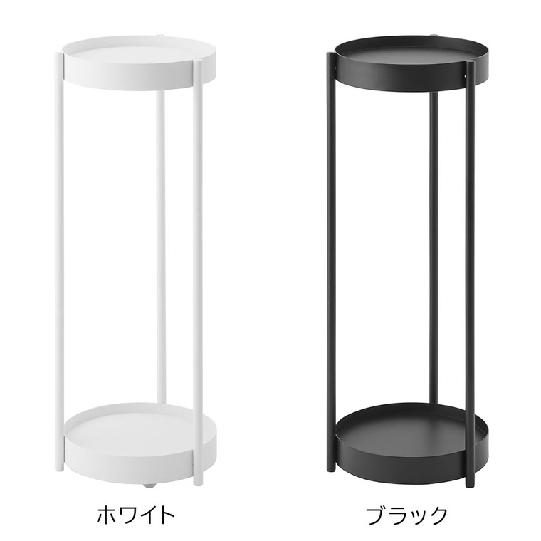 山崎実業 towerキャスター付きプランタースタンド タワー 2段